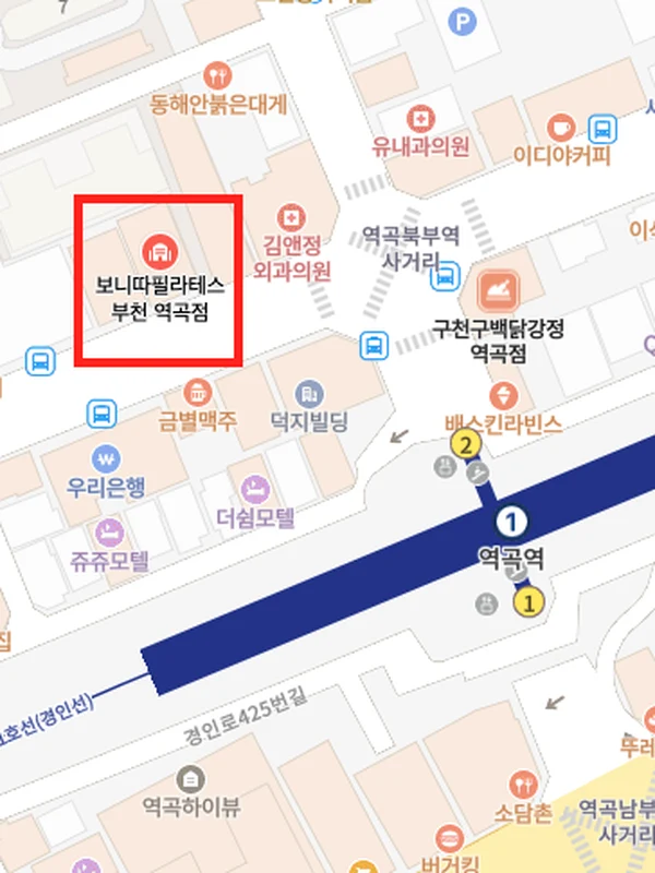 역곡역 2번 출구에서 보니따 필라테스까지 지도